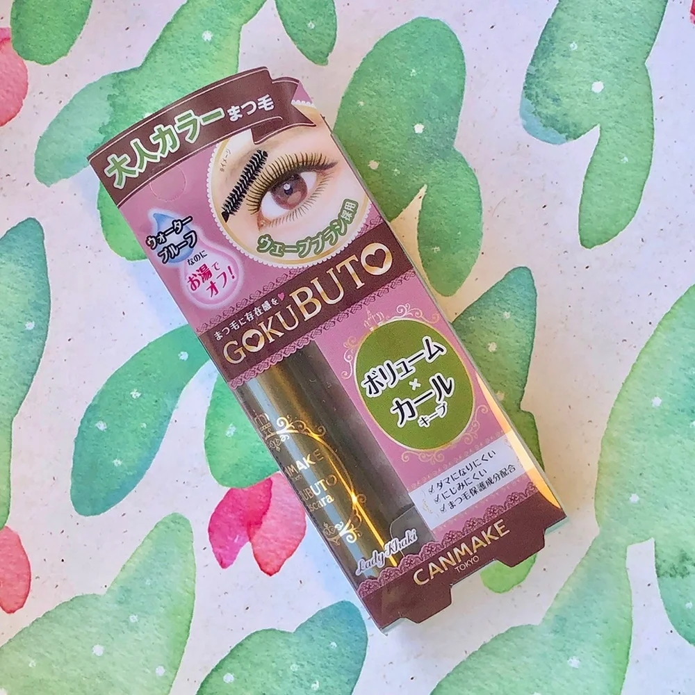 🫒 CANMAKE OLIVE GREEN GOKUBUTO CURLING MASCARA 05 LIMITED EDITION 🔥